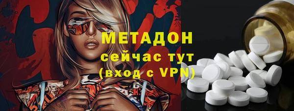 a pvp Сатка