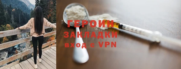 твердый Алексеевка