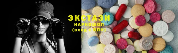твердый Алексеевка