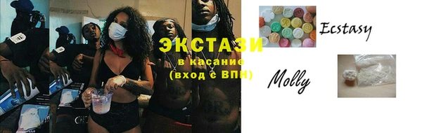 твердый Алексеевка