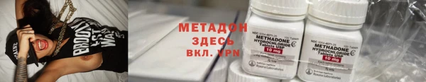 твердый Алзамай