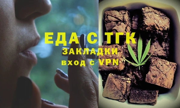 твердый Алзамай
