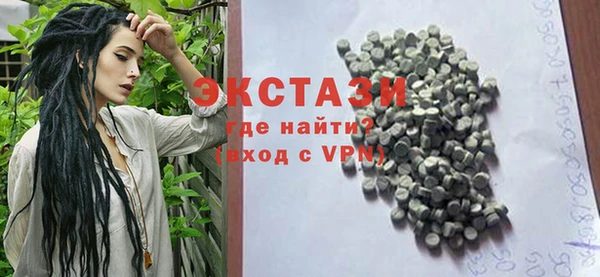 дистиллят марихуана Алексин