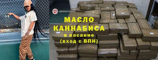 твердый Алексеевка