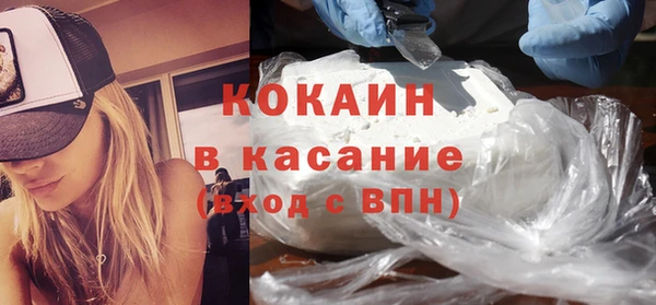 дистиллят марихуана Алексин