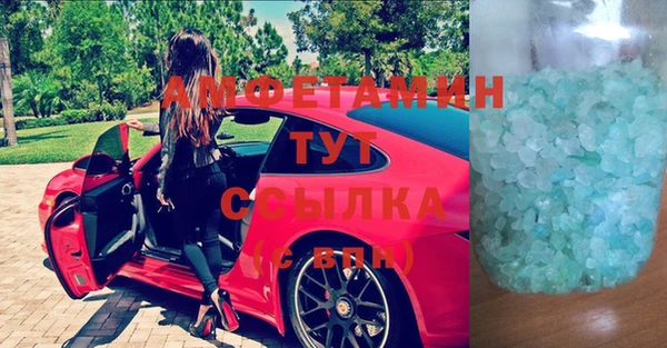 твердый Алзамай