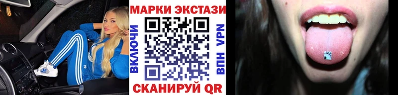 кракен ССЫЛКА  Грайворон  Марки N-bome 1,8мг 